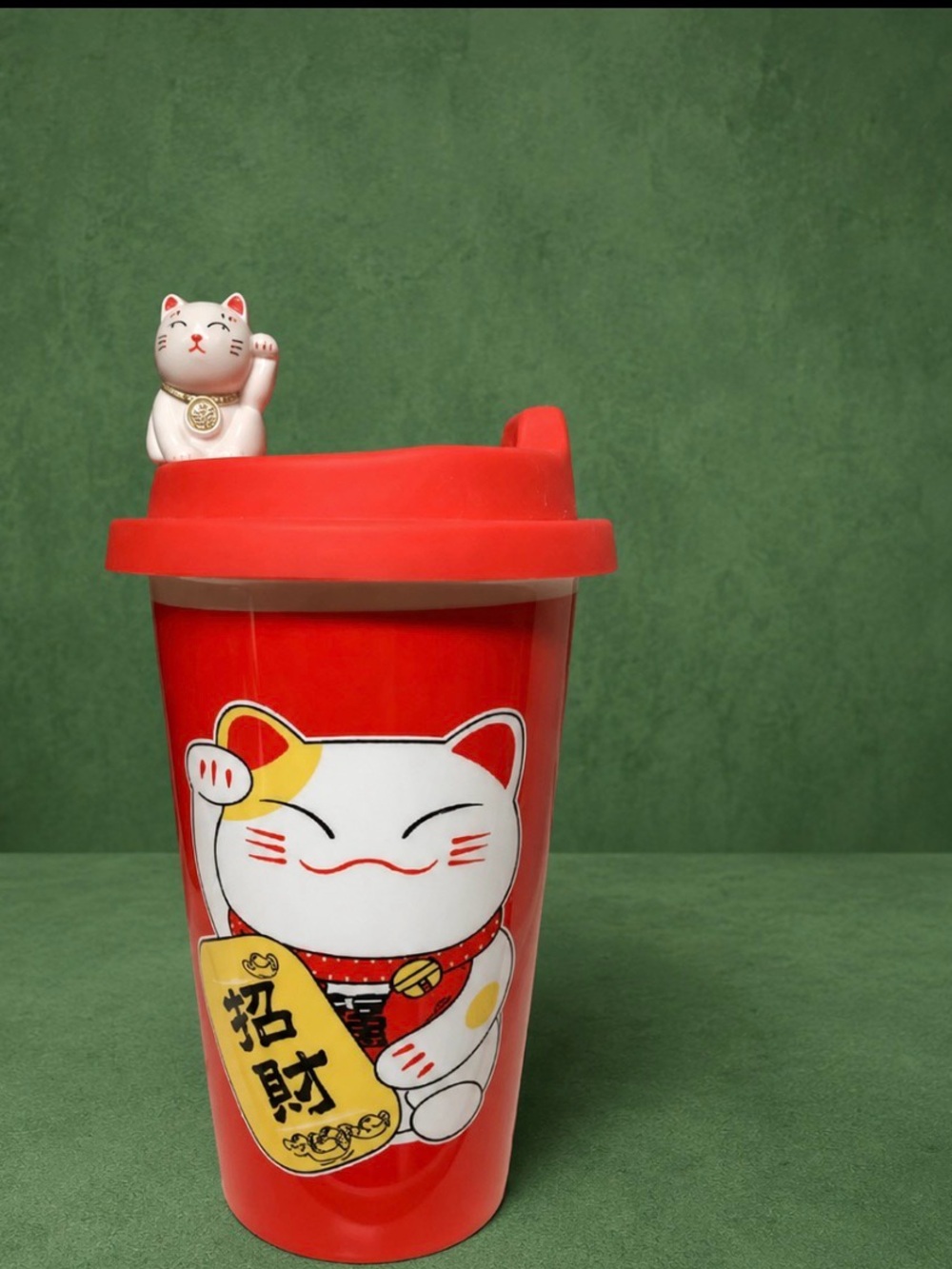 Lucky cat travel mug red unused gift